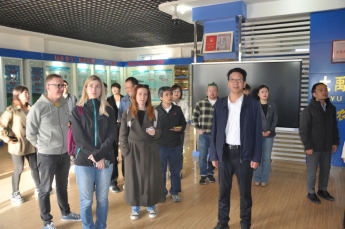 20241113141728114002 20241113141728114002