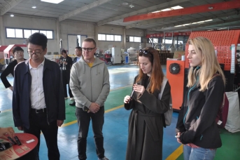 20241113141728202004 20241113141728202004