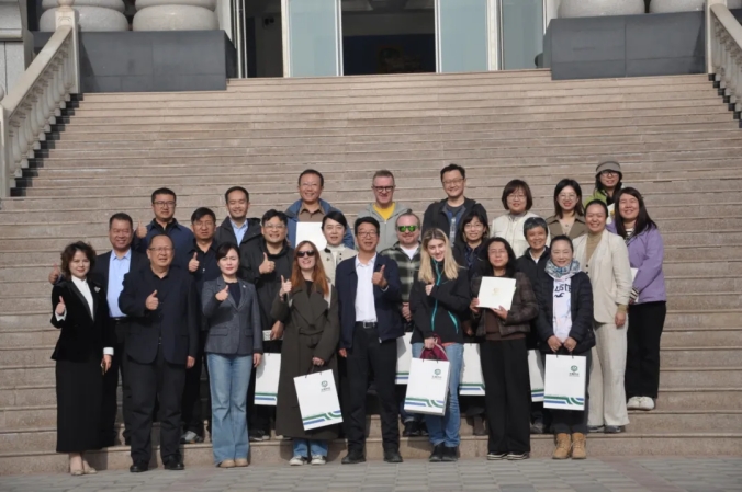 20241113141728479001 20241113141728479001