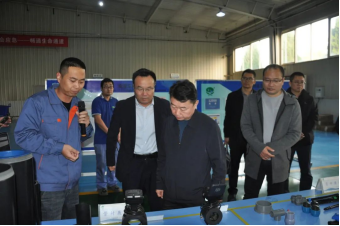 20241113142057146010