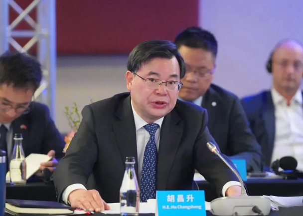 20241113142203181001