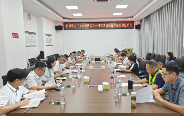 20241113142625695004 20241113142625695004