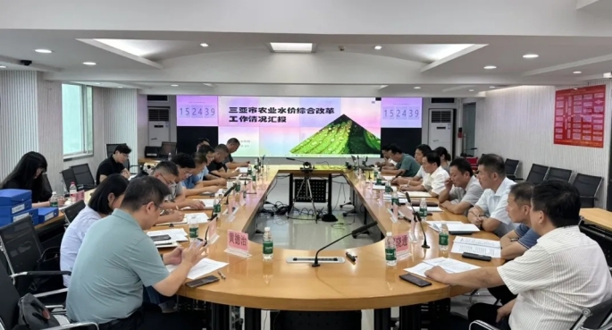 20241113142625997007 20241113142625997007