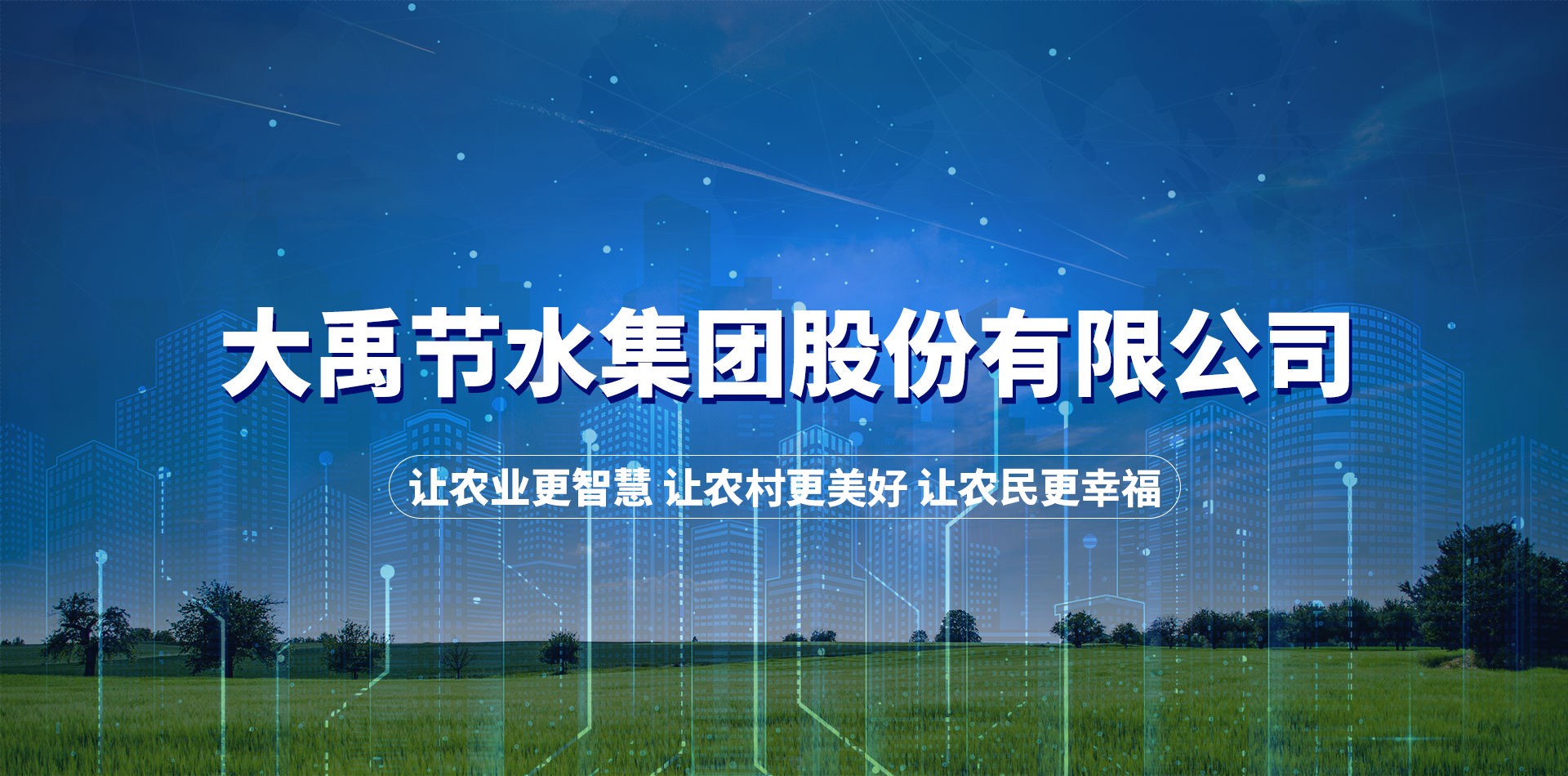 ��ũҵ���ǻ� �ô�������� ��ũ����Ҹ�