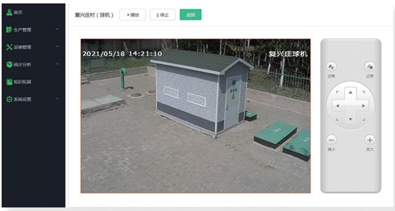 20230628093751_597319