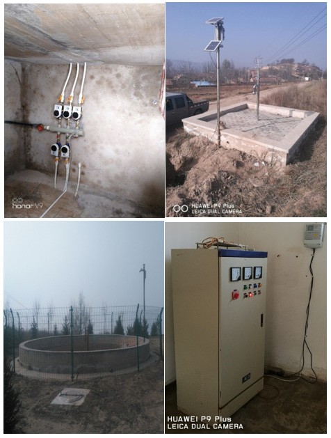 20230628093752_999574