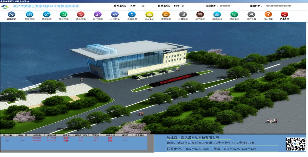 202306281687923613259196