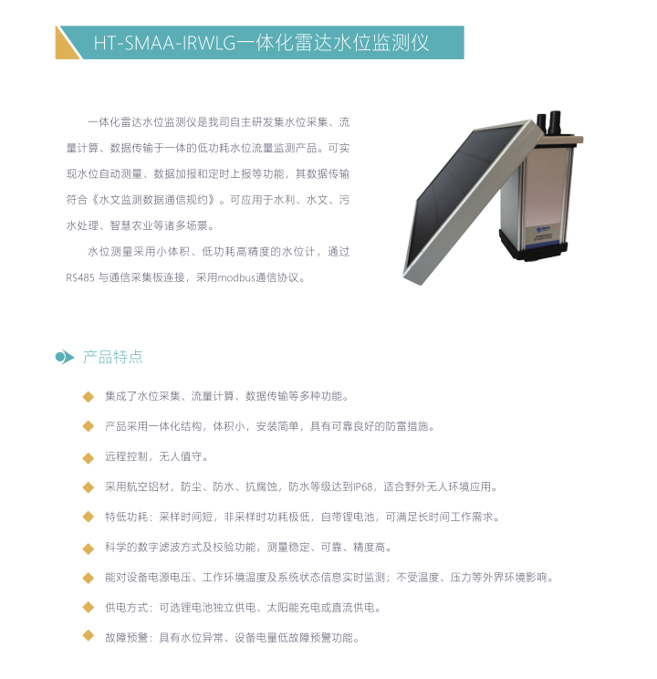 20241118155401_756464