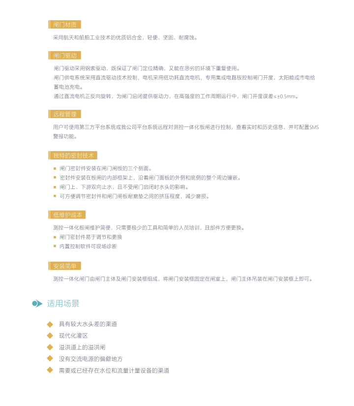 20241118155402_391404