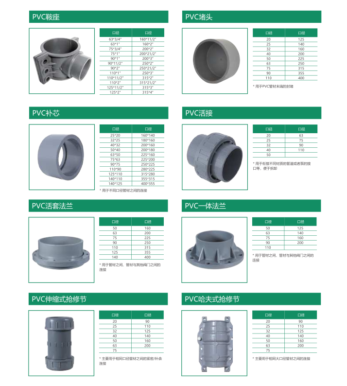 202307031688378712980505