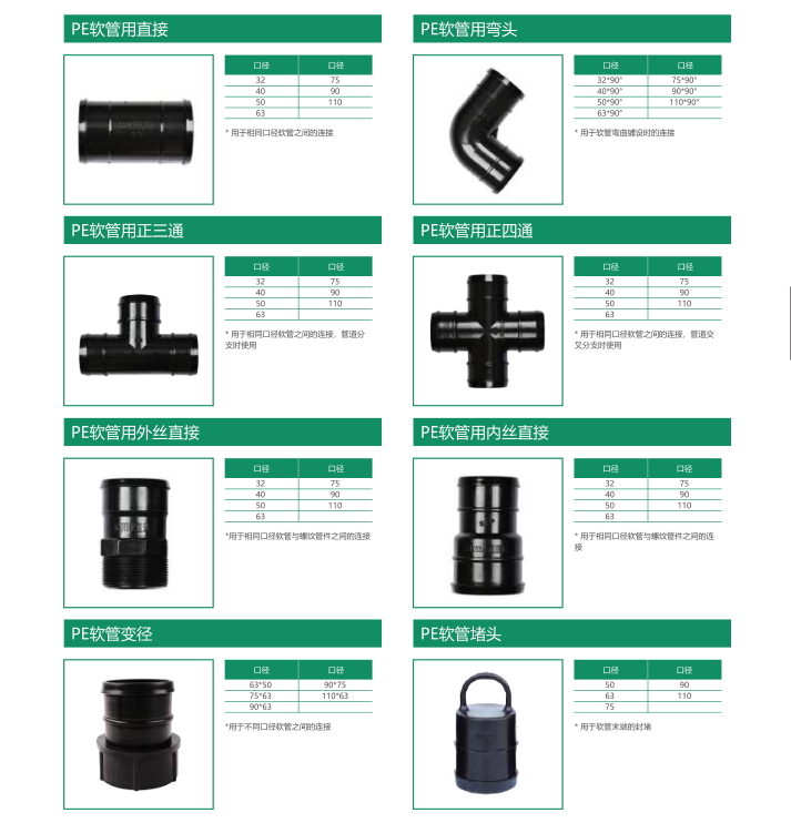 202307031688378830385920