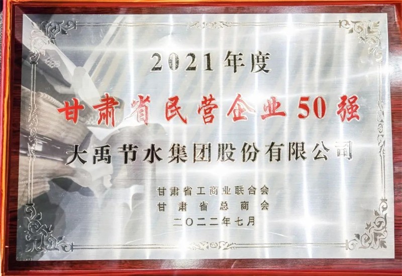 202307131689234814252382