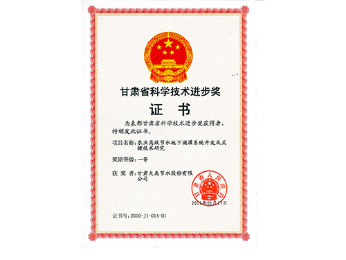 202307181689677676564980