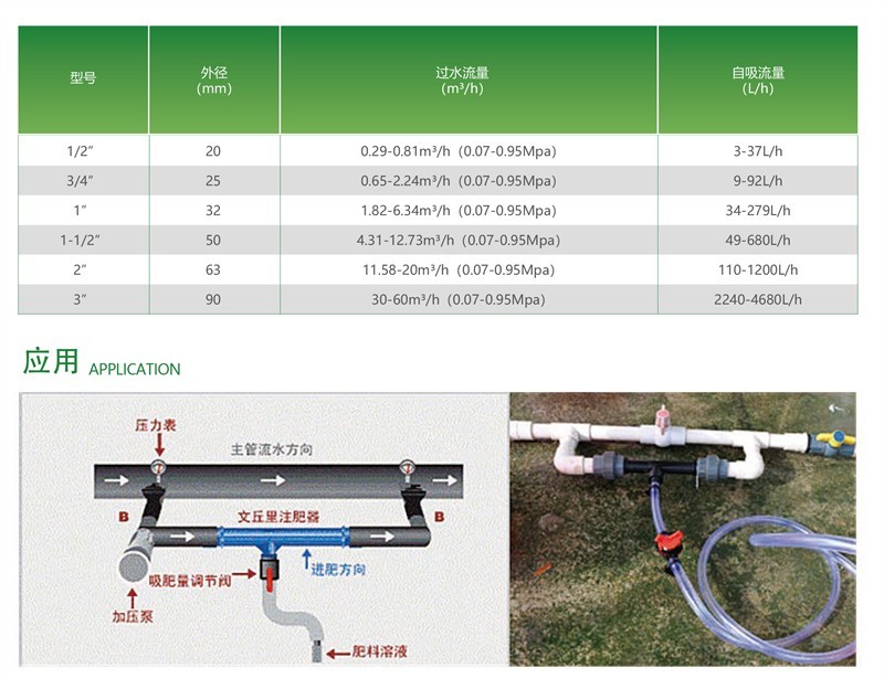 20241118155307_137103