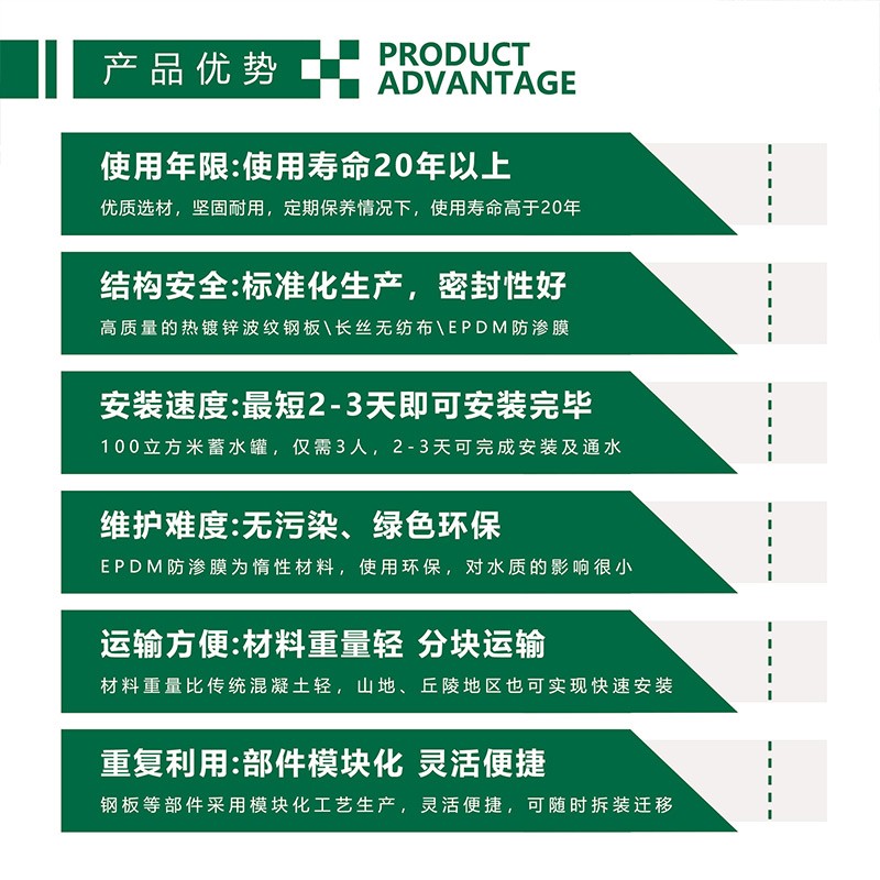 20241118155443_194474