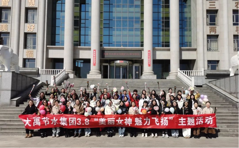 202405151715757038245400