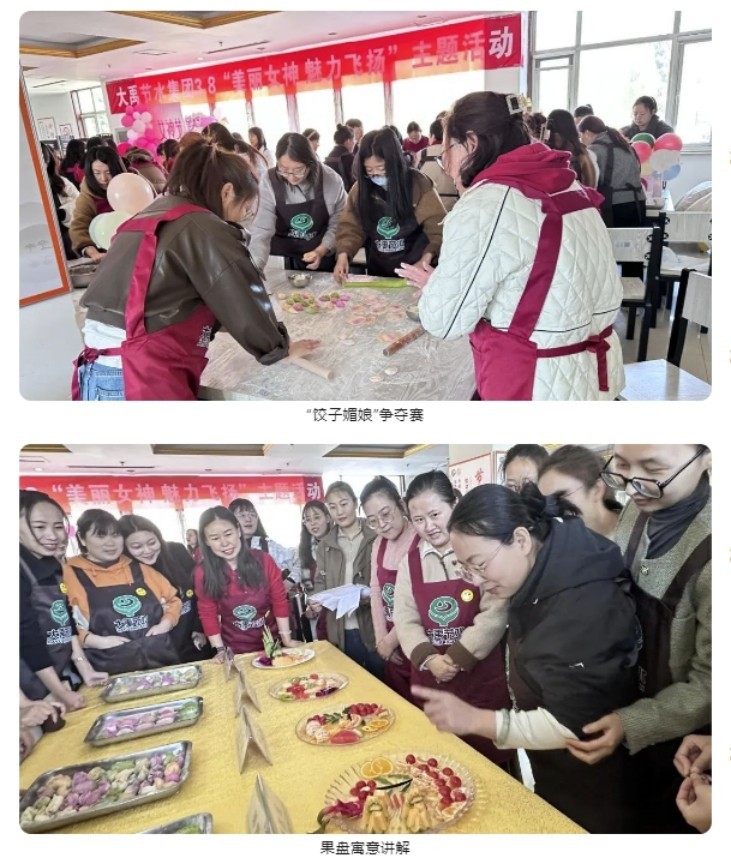 202405151715757103674706