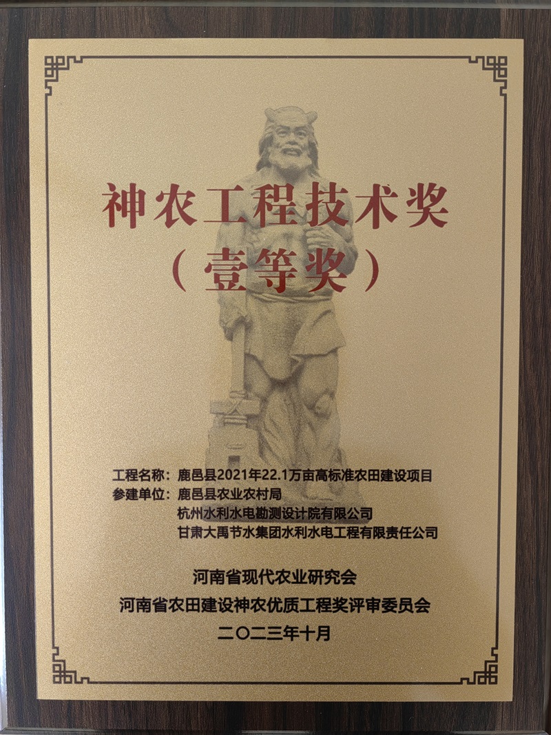 202411181731899856861254