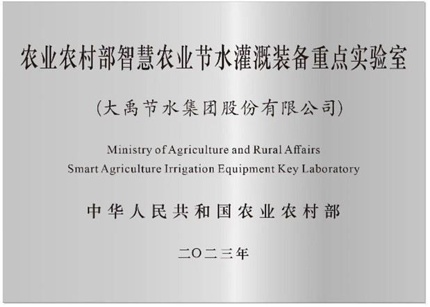 202411181731916764535762