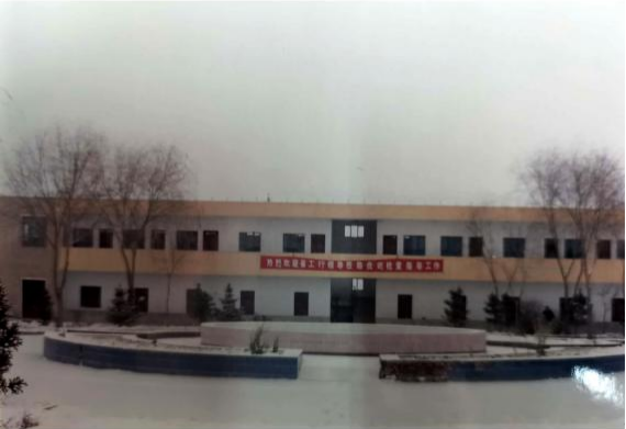 202411181731921134284218