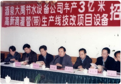 202411181731921838956060