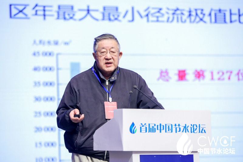 202411181731923332700100