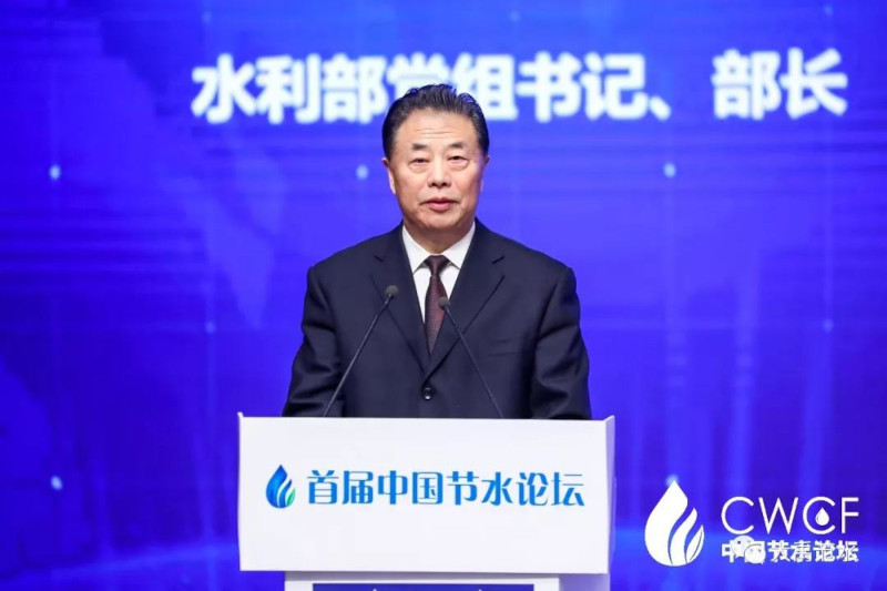 202411181731923457593698