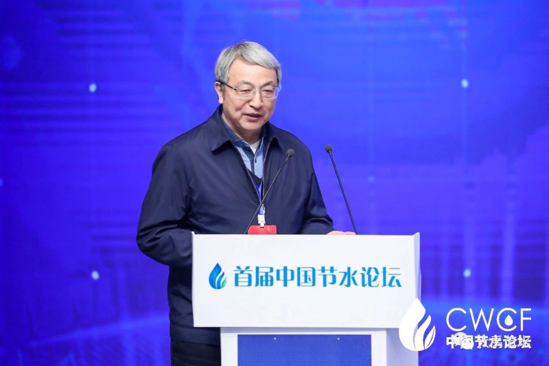 202411181731923530822350