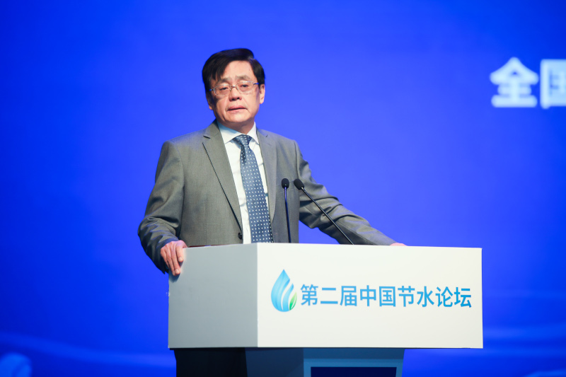 202411181731926000939752