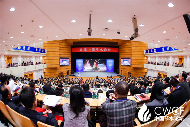 202411201732058423897233