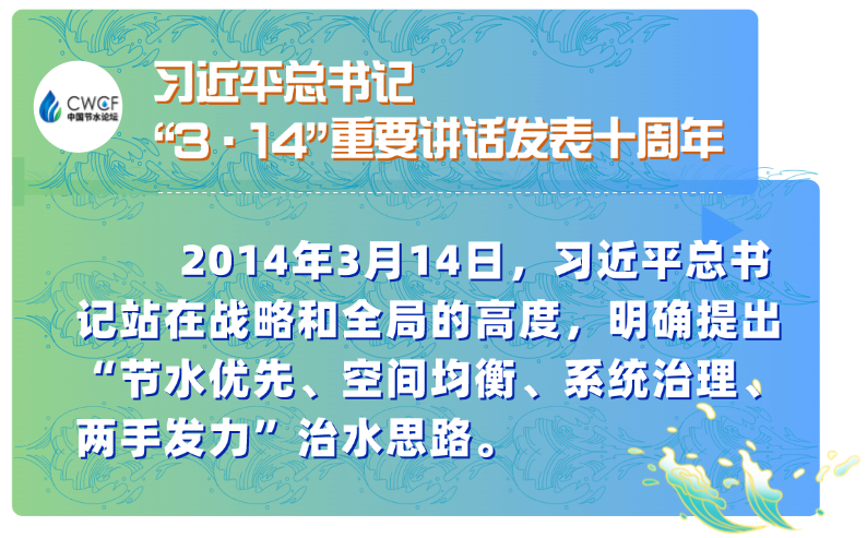 202412041733300423993577