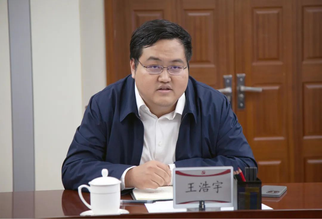 202412041733303307126228