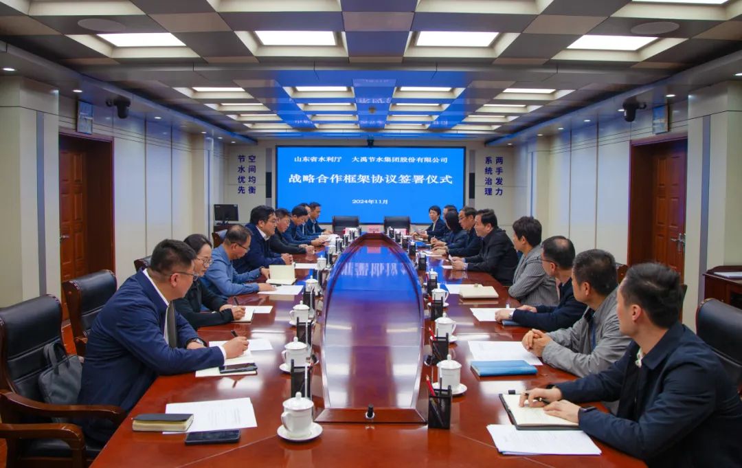 202412041733303427884938