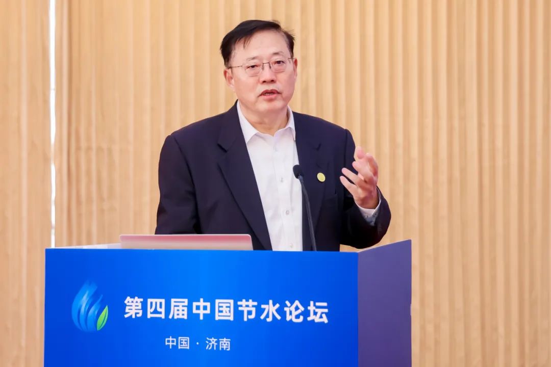 202412051733377782462803 202412051733377782462803