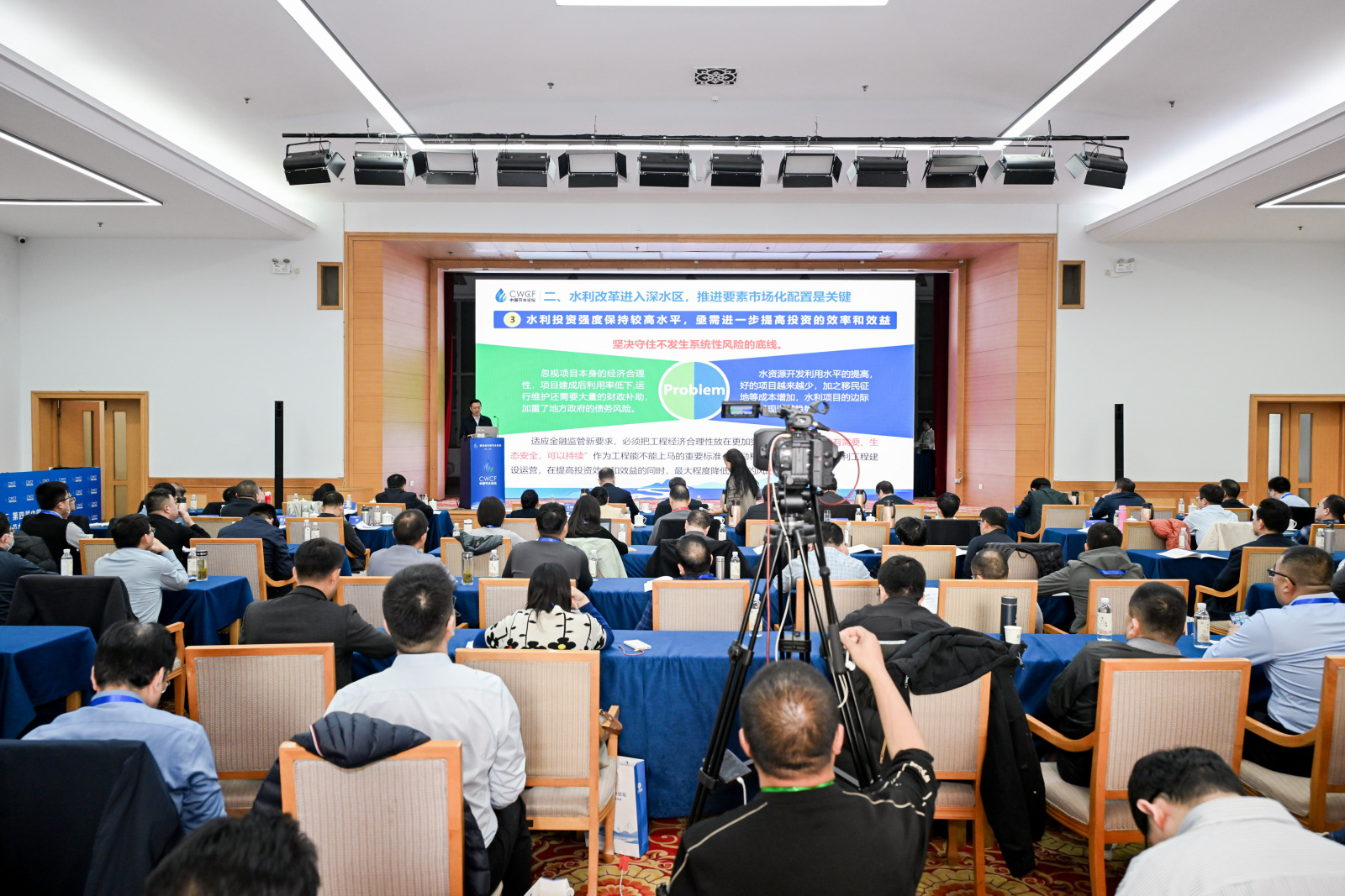 202412051733381056137633