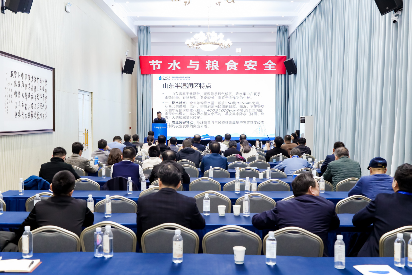 202412051733382234836988