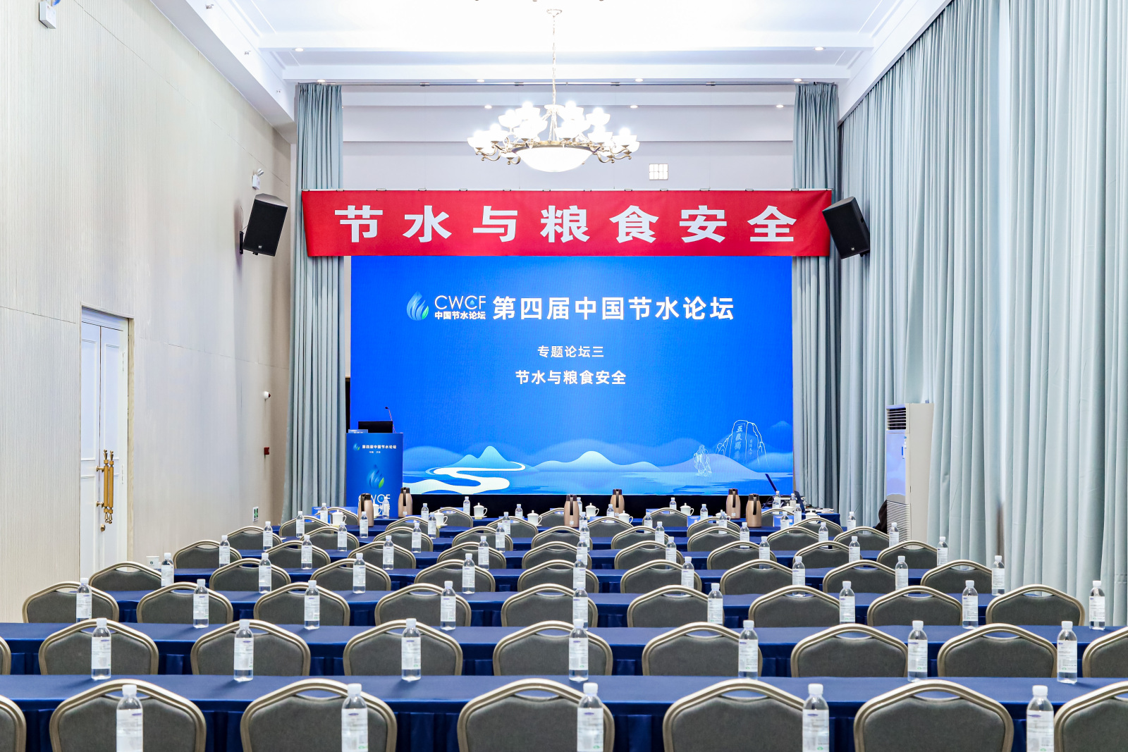 202412051733382235840639