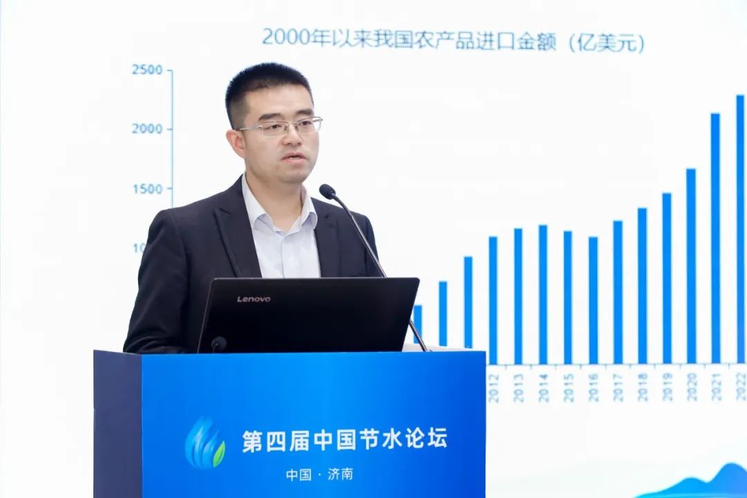 202412051733383055446793