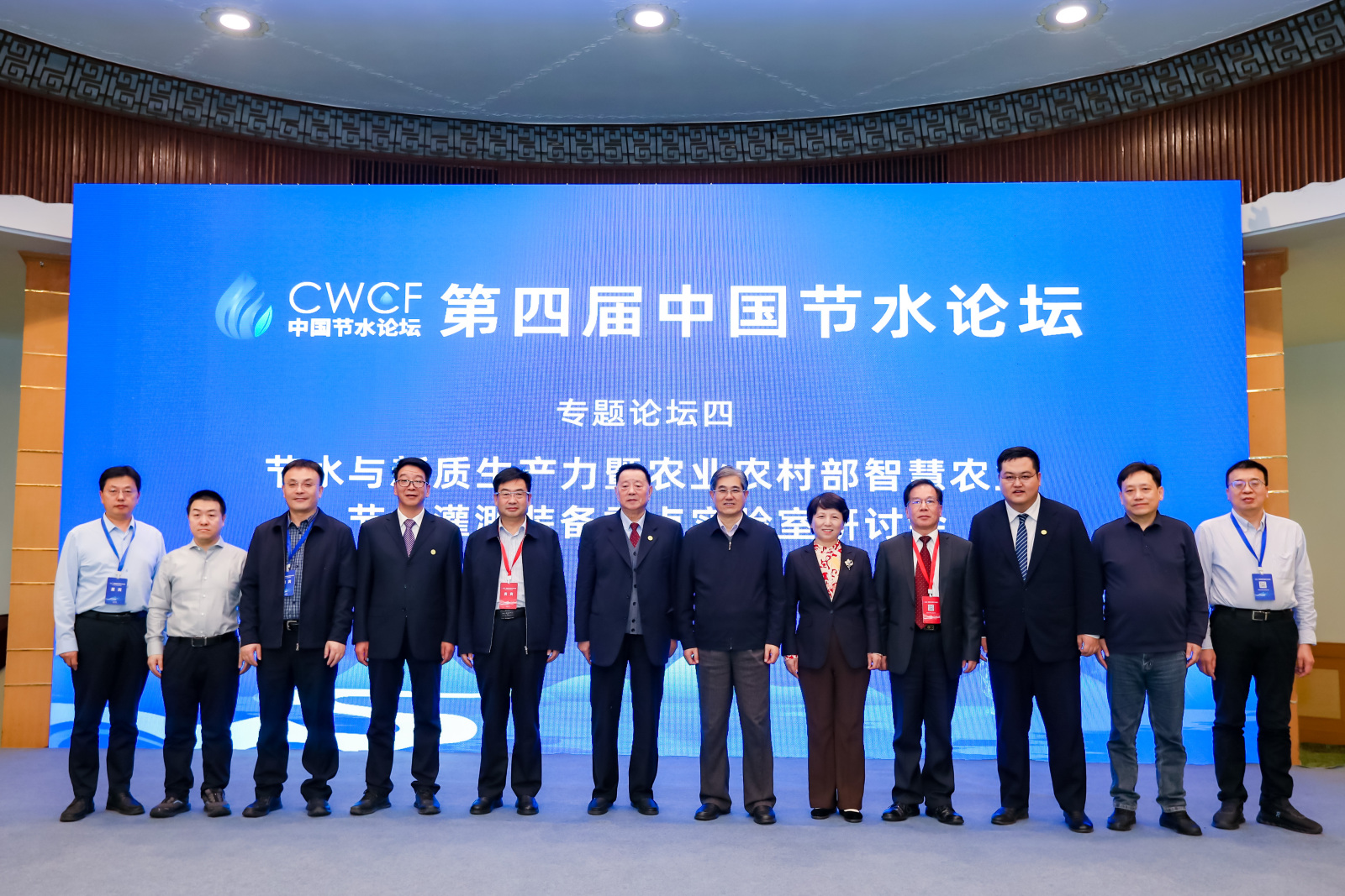 202412051733383437942157