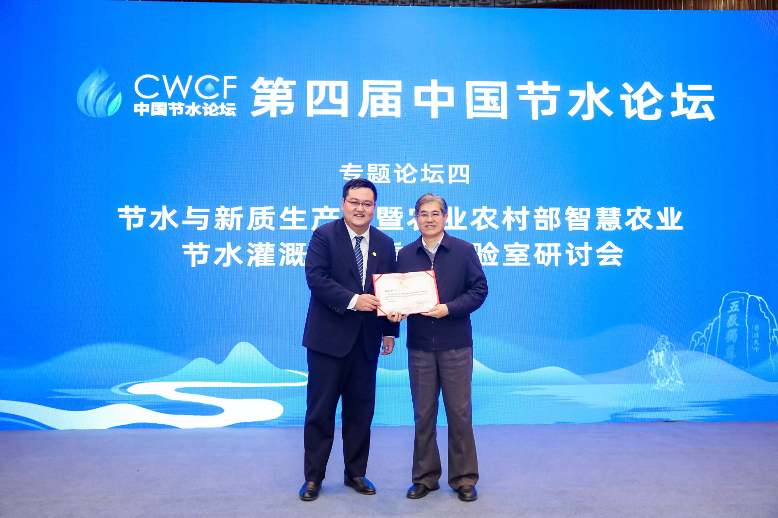 202412051733383681728035