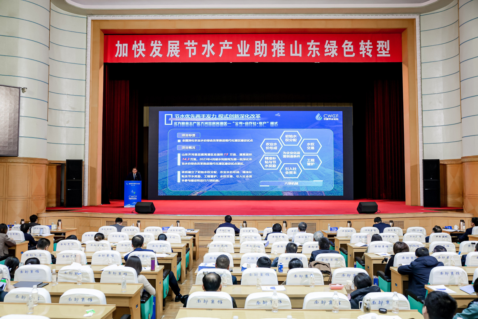 202412051733385764141371