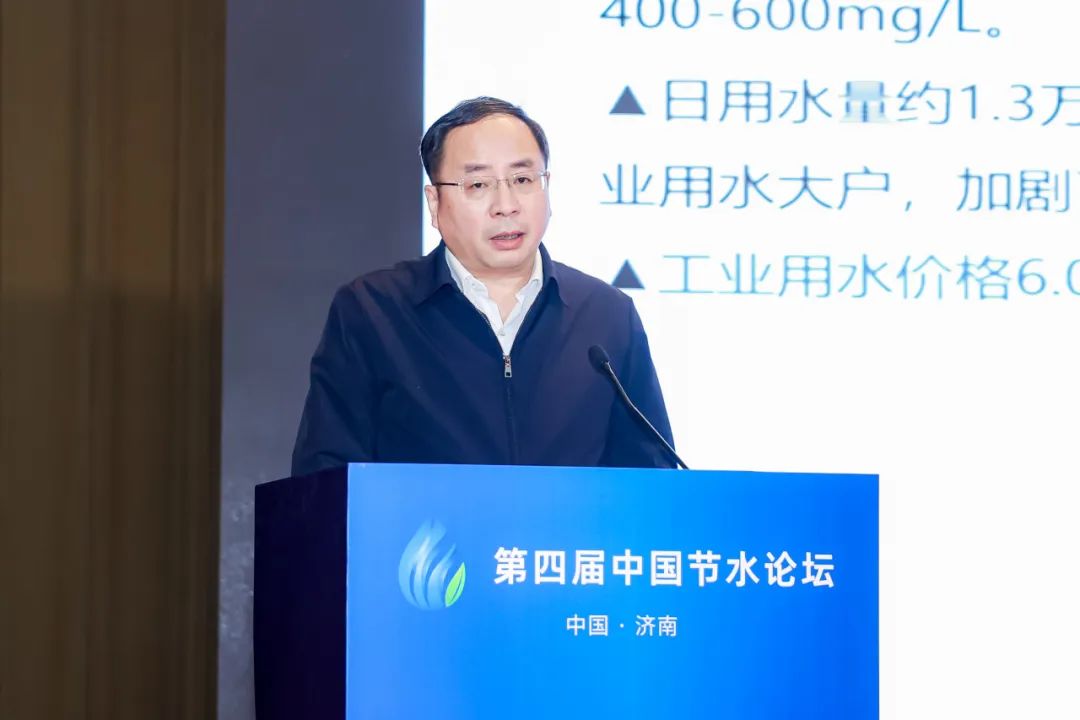 202412051733386485505031