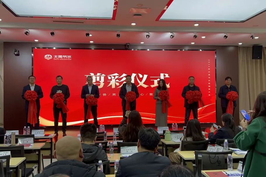 202412051733390685660316