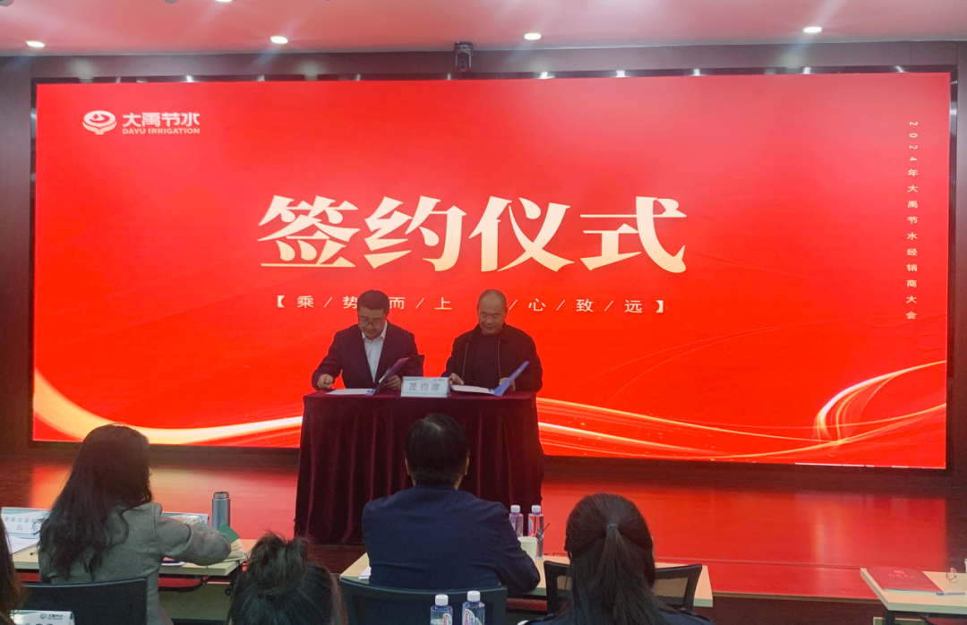 202412051733391070491337