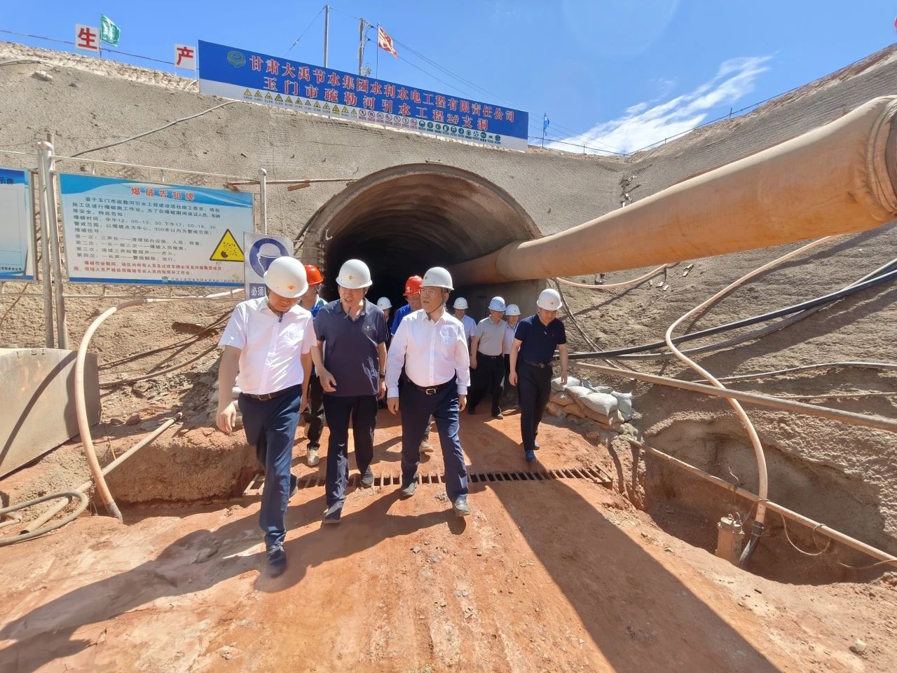 202412061733451625749550 202412061733451625749550