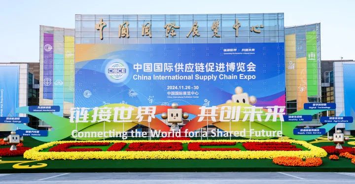 202412061733452797989677 202412061733452797989677