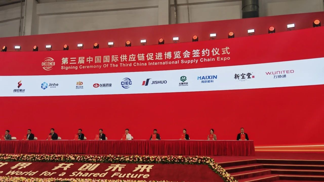 202412061733452859525434 202412061733452859525434