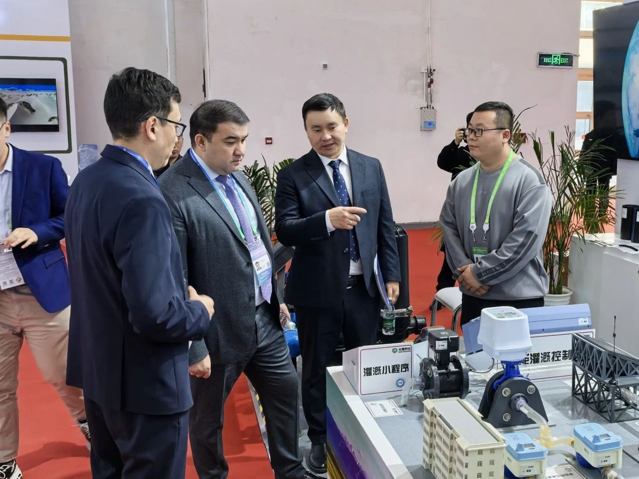 202412061733453071763230 202412061733453071763230