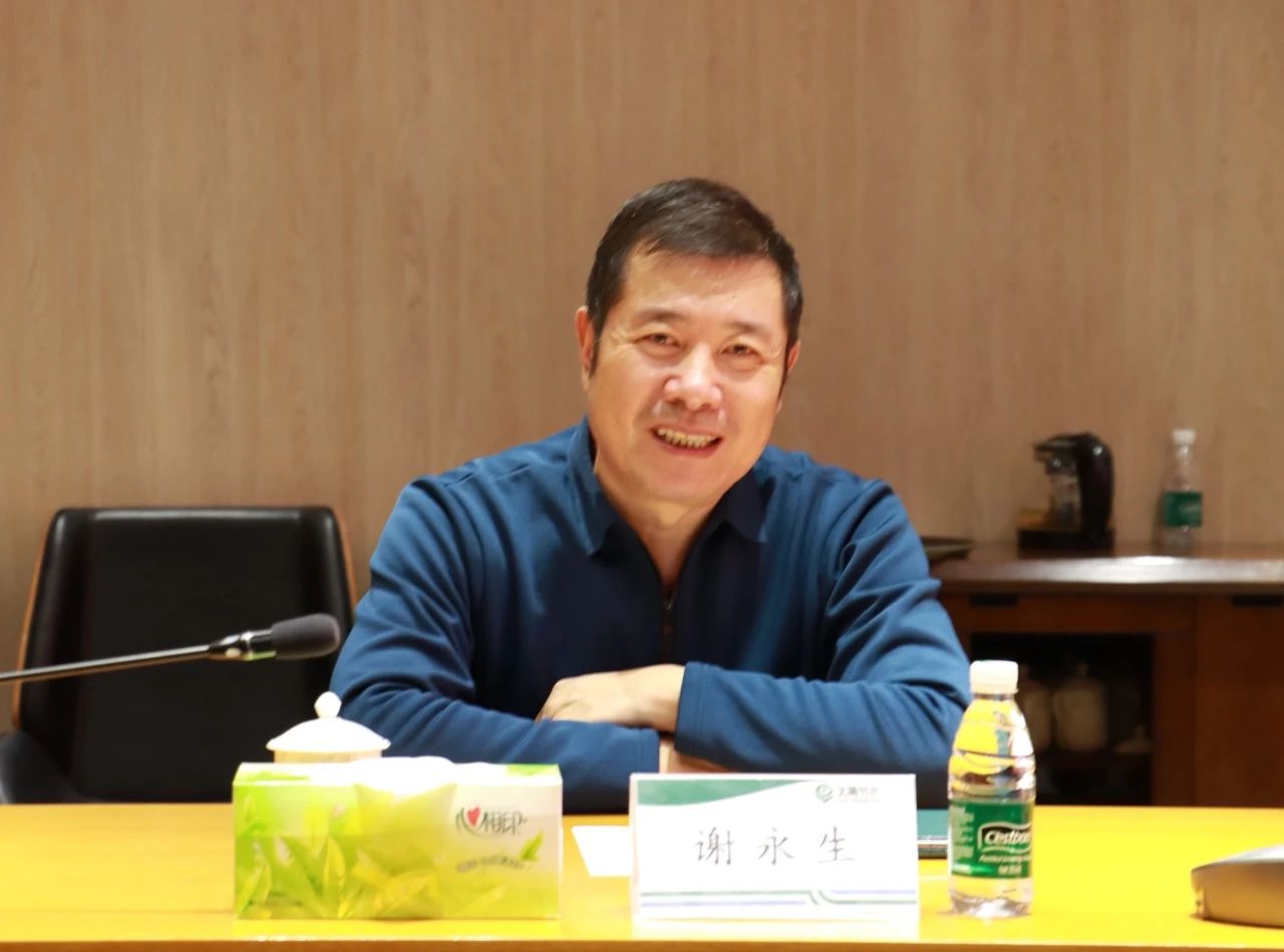 202412201734664819110501