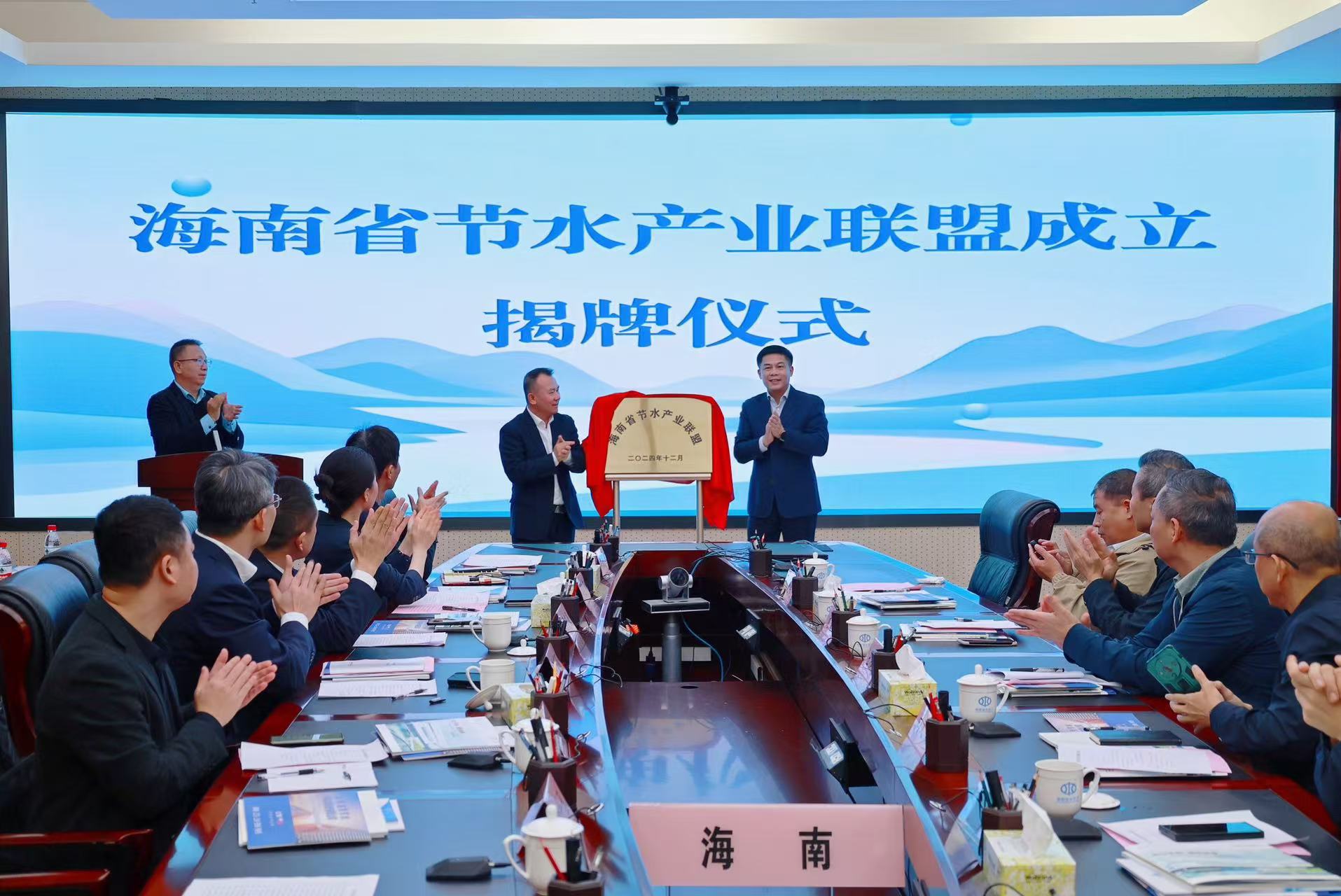 202502141739511862598986